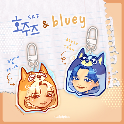 Stray Kids ’호주즈 & Bluey’ Keychains