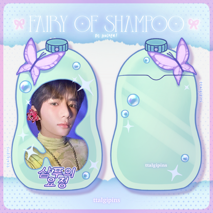 TXT “Fairy of Shampoo” Photocard Holder